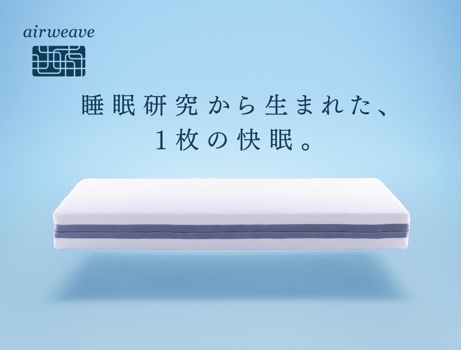 Hotel Route Inn Hamamatsu Dealer Dori Eksteriør bilde