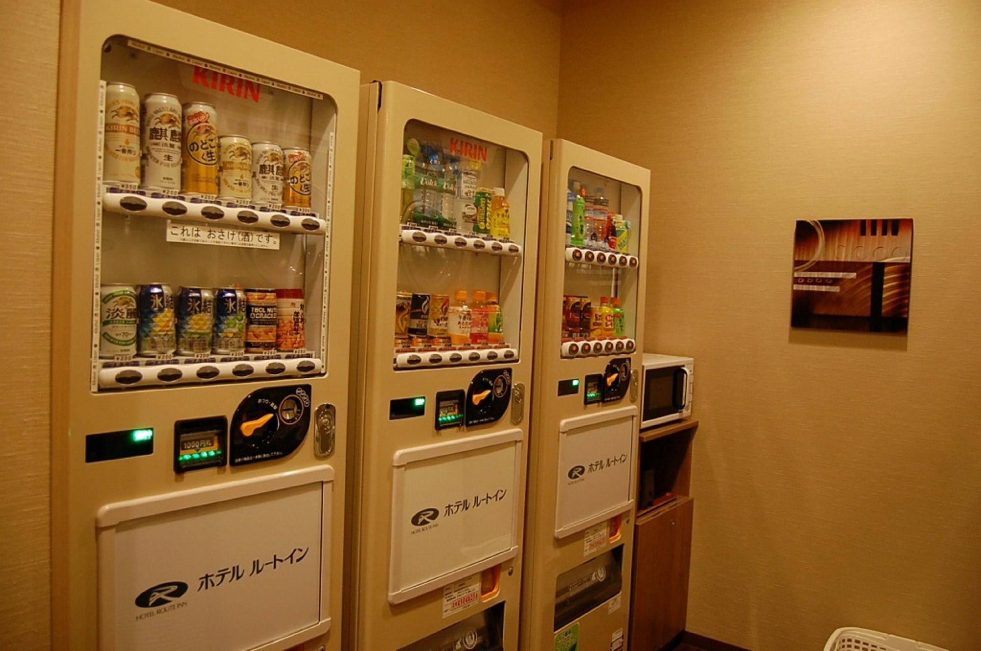 Hotel Route Inn Hamamatsu Dealer Dori Eksteriør bilde
